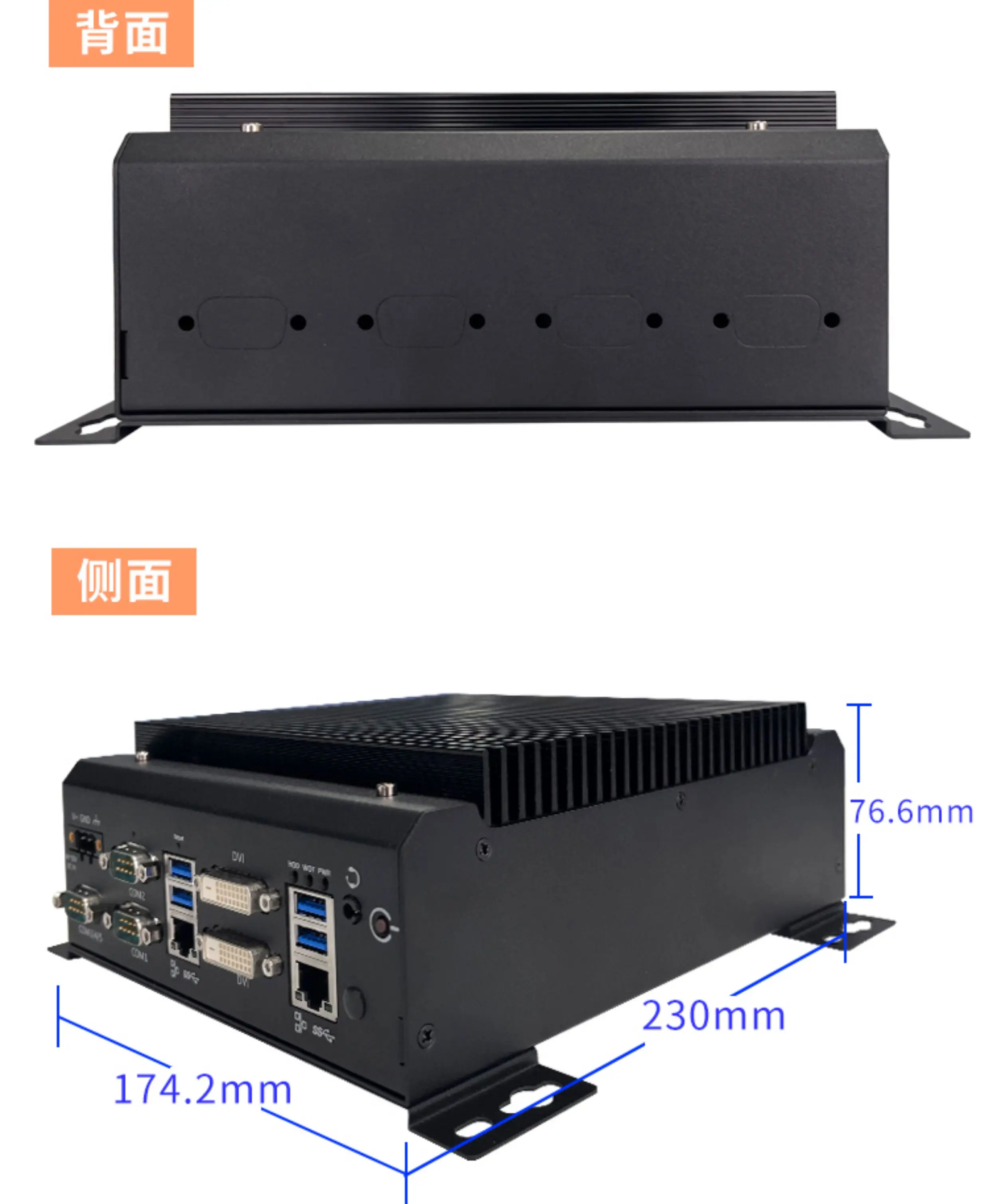 Small wide temperature automatic industrial control host XR8000 semiconductor CNC numerical control