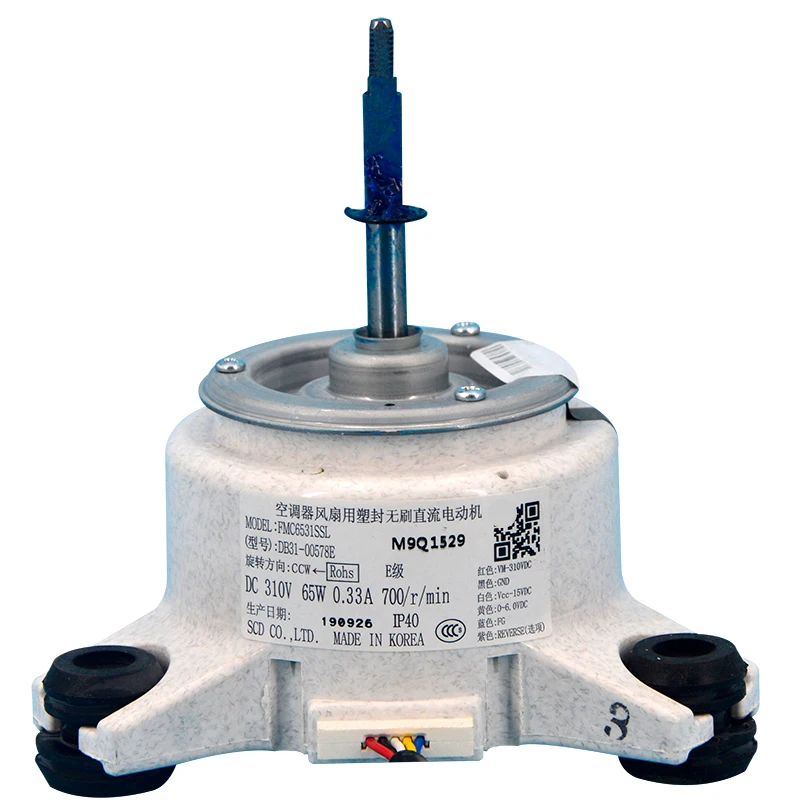 

100% new for air conditioner motor B-SWZ150A ZWR150-A DB31-00578B DB31-00578C/E FMC6531SSL