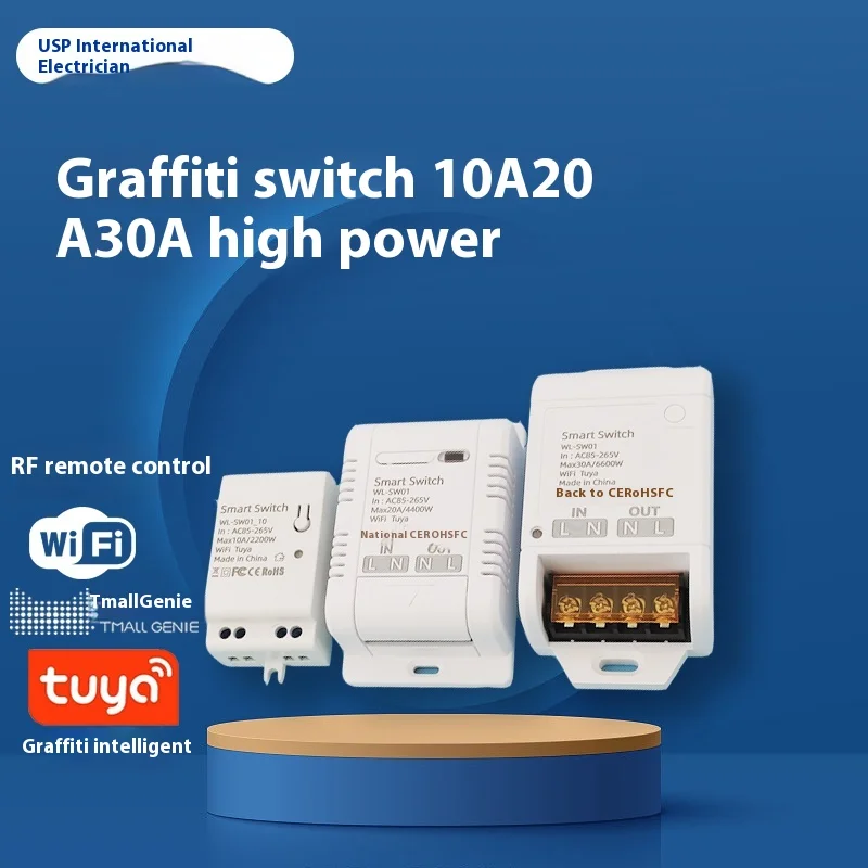5PCS 투야 와이파이 스마트 고출력 30A 타이밍 램프 스위치 리모컨 433MHz 무선 NFC 네트워크 스타일 모던 안전