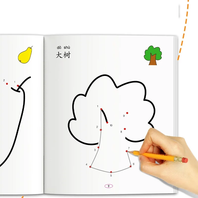 

Training Book For Continuous Counting And Mapping Thinking Cultivate Concentration And Observation Skills Puzzle Book Libros