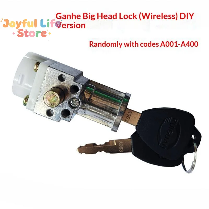 Hot Performance Battery Charger Mini Lock With 2 Keys For Motorcycle E Bike Scooter
