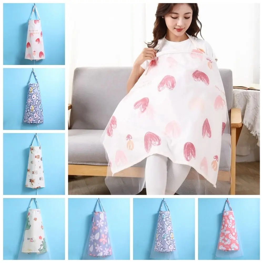 Mesh Breastfeeding Cover Cotton Adjustable Outdoor Nursing Towel Multifunctional Feeding Cover Baby Stroller Blanket Mother