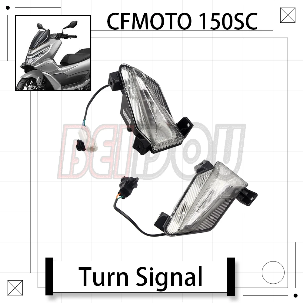 

For CFMOTO 150SC SC150 150 SC Motorcycle Original Left and Right Turn Signal Lights CF150T-31