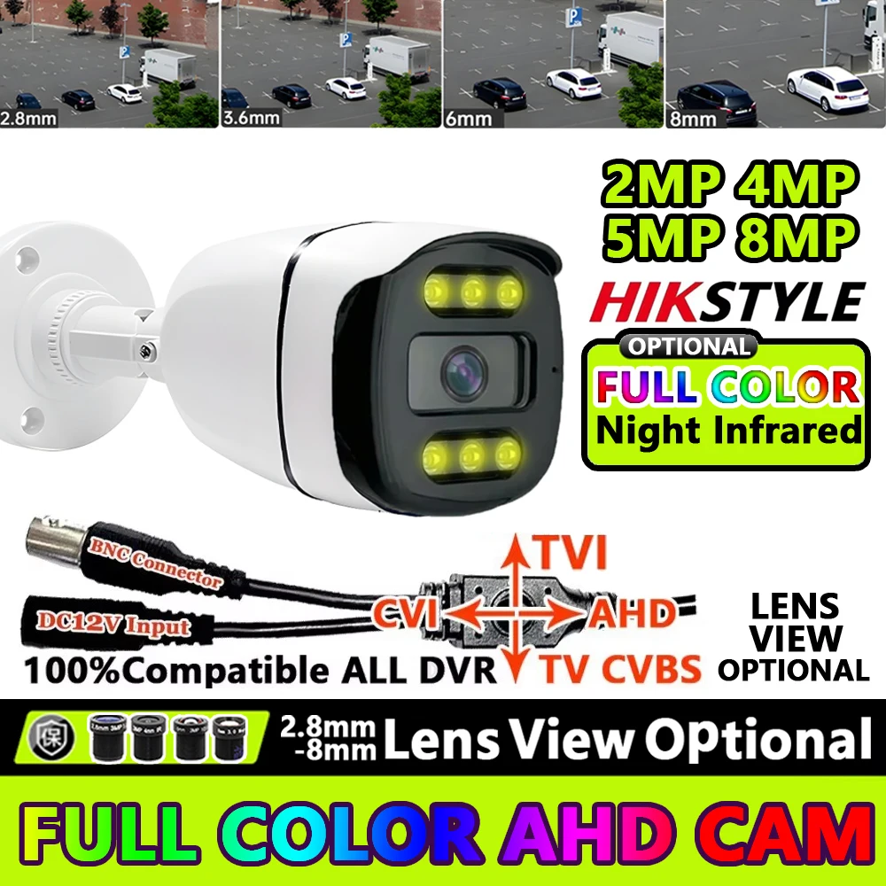 

4K 5MP 2K AHD Bullet Camera 6LED Обновление ночного видения Полноцветный TVI CVI HD Инфракрасный/теплый свет Открытый Водонепроницаемый для дома