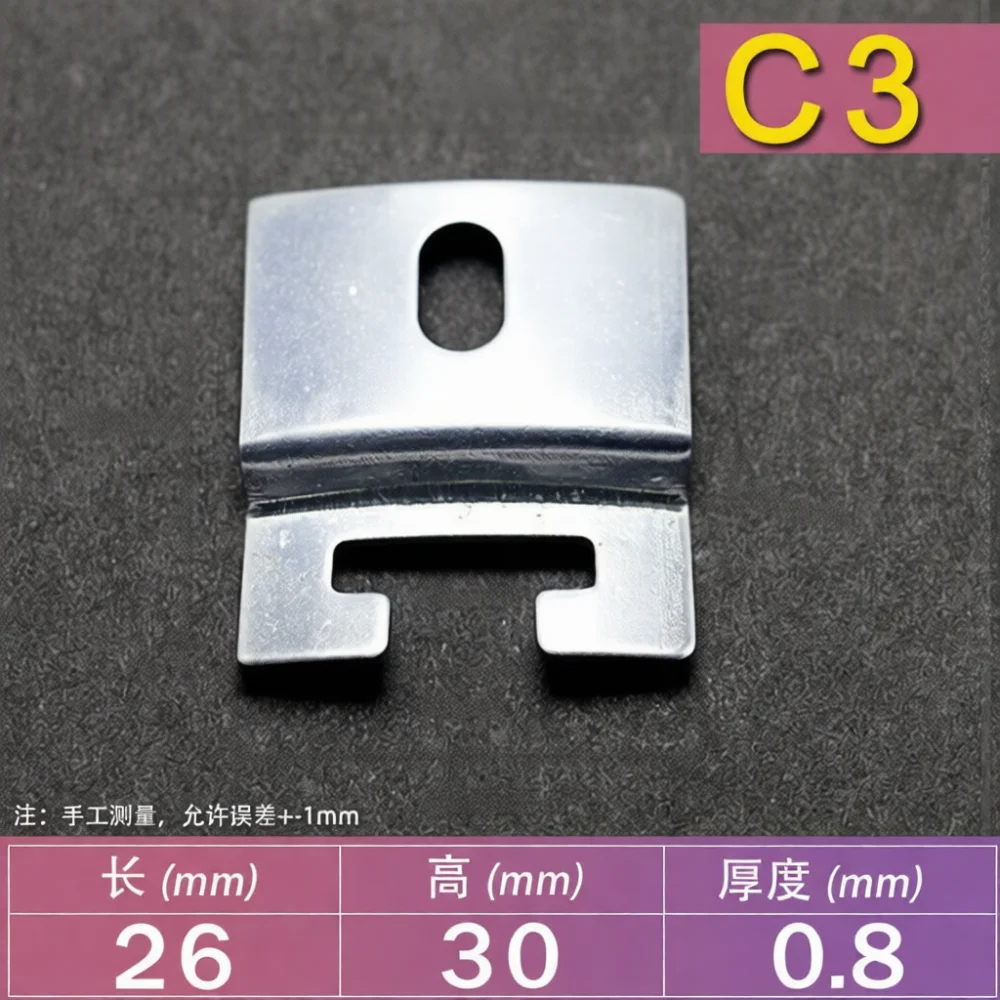 LED Recessed Downlight Spring Clips Metal Ceiling Panel Light Fastener Secure Mounting Bracket Clamps Hardware Fittings