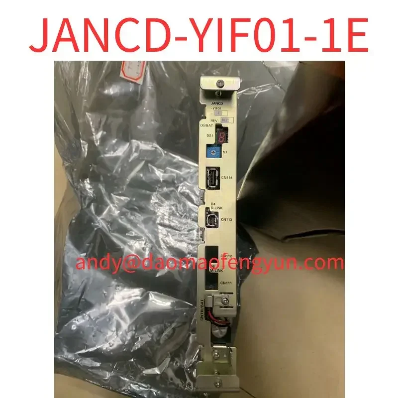 

Проверено на предмет браконьерства, OK JANCD-YIF01-1