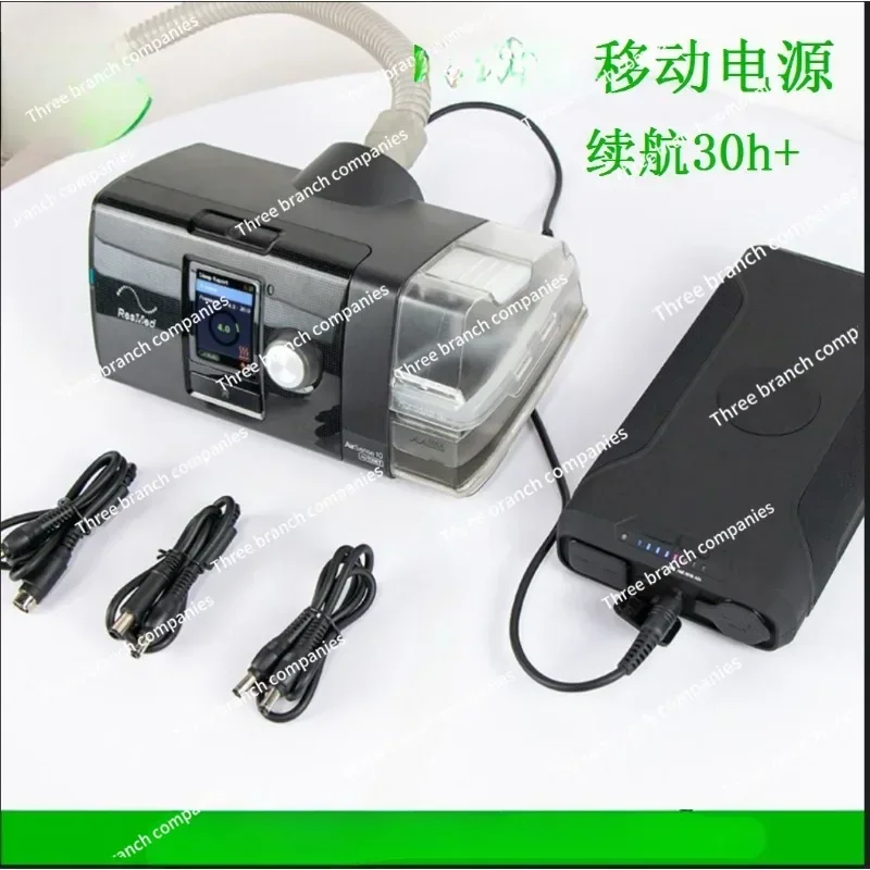

Outdoor high power 300Wh large capacity 60000mAh respirator power bank laptop energy storage power supply