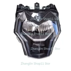 1pc FOR Suzuki Haojue DR160 160S DR150 HJ150-10/10A Motorcycle Headlight Glass Transparent Glass Cover Lamp Housing
