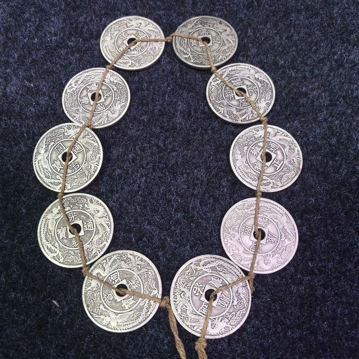Ten Emperors of the Ten Thousand Years of the Son of Heaven 43 unk  A string