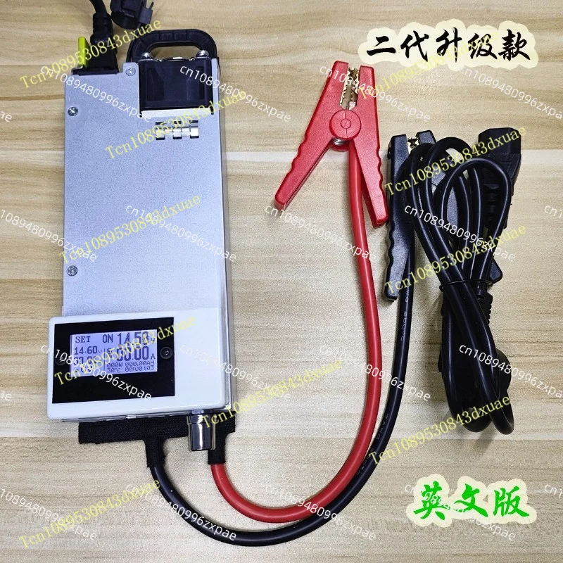 12V750W high power lithium iron phosphate 14.6V lead-acid battery adjustable charger car voltage regulator