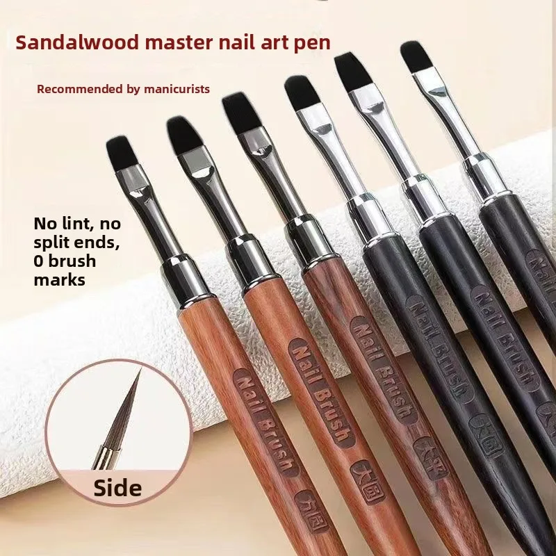 

Sandalwood Nail Art Brush Phototherapy Pen Set Large Round Head Large Flat Head Square Circle Nail Artist Extension Glue Special