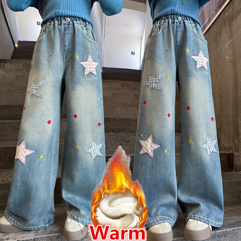 

Новые детские дизайнерские зимние утепленные джинсы со звездами для девочек, свободные прямые теплые джинсовые брюки на флисовой подкладке, детские 5, 6, 8, 10, 12, 14 лет