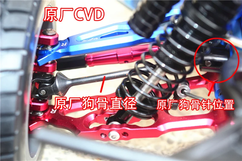 GPM Harden Steel #45 Front Cvd For LOSI 1/6 Super Baja Rey LOS05013