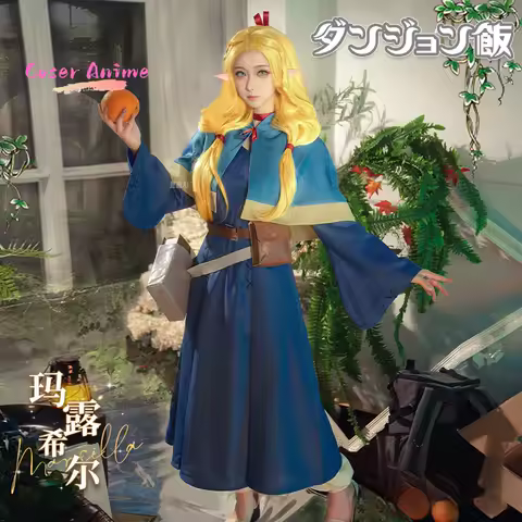 Delicious Dungeons Meshi Cosplay Anime Marcille Costume Wig Shawl Cloak Dress Pants Rose Net Halloween Christmas Gift