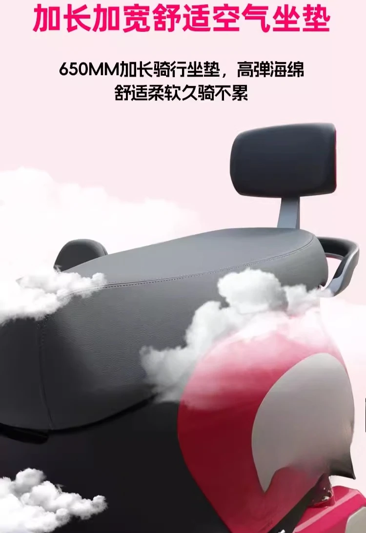 Electric partial three wheels, transportation battery, pick up and drop off children