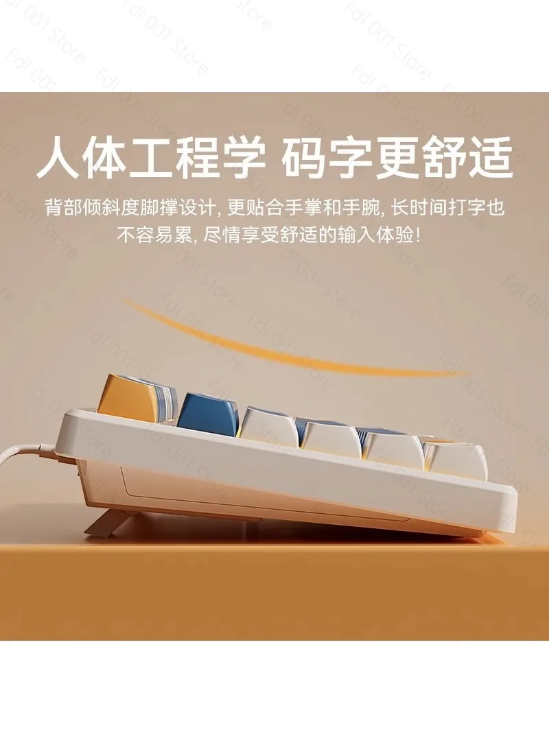 For Dream Z75 e-sports game special notebook silent keyboard mouse set office computer wired small