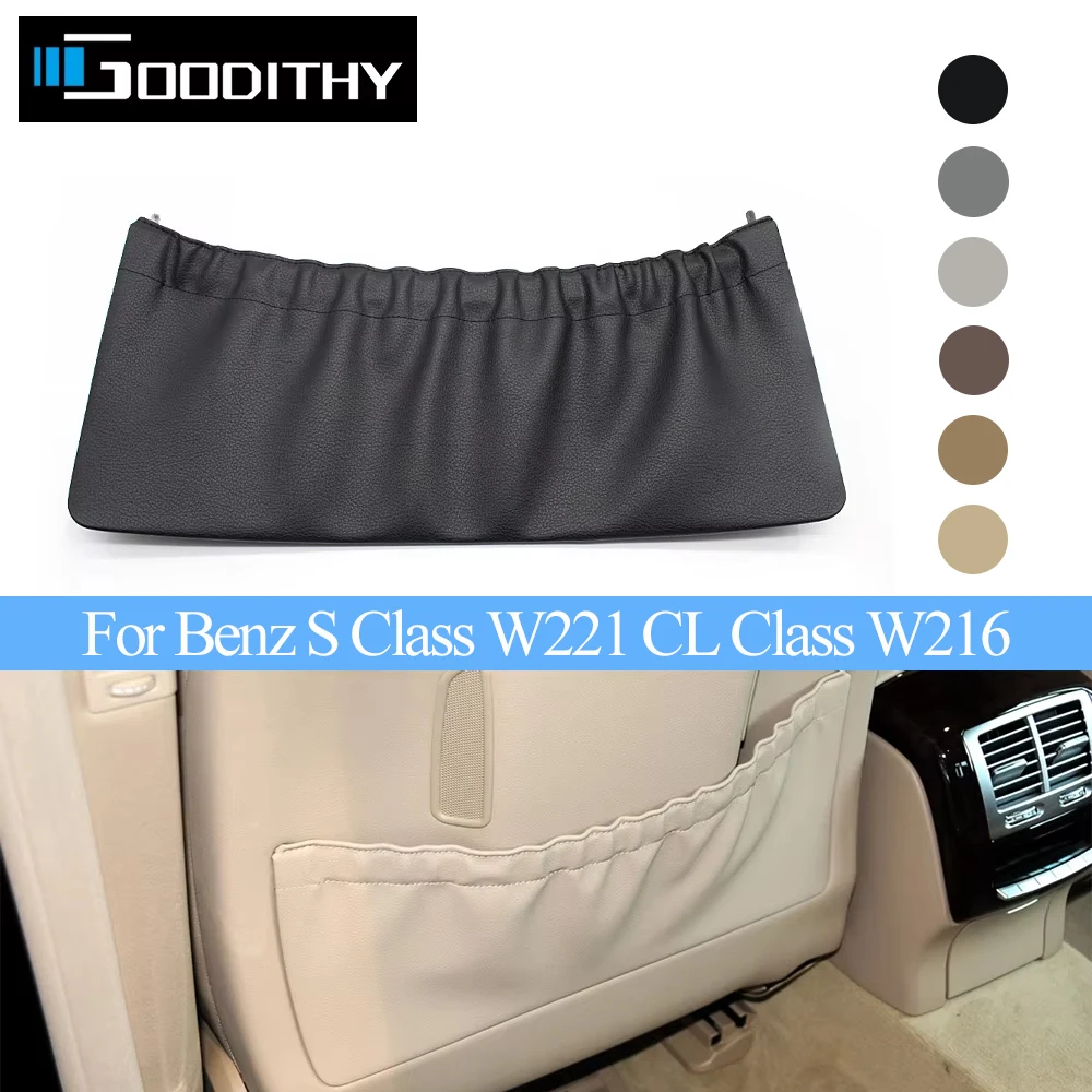 Interior Car Left Right Seat Backrest Leather Storage Pack Cover For Mercedes Benz S CL Class W221 W216 S300 S350 S400 S500