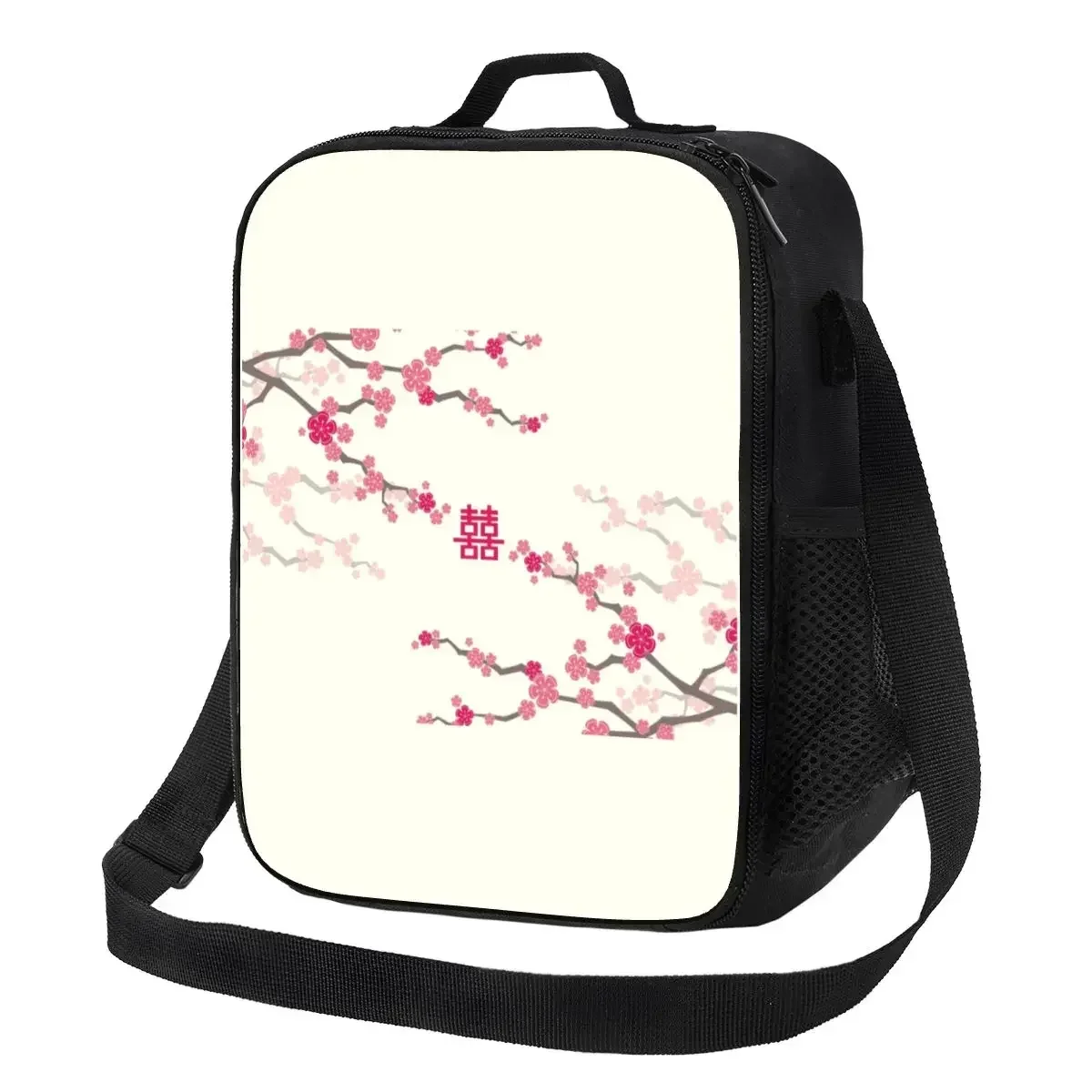 Cherry Blossoms On Cream And Chinese Wedding Double Happiness Insulated Lunch Tote Bag Sakura Thermal Food Bento Box Outdoor