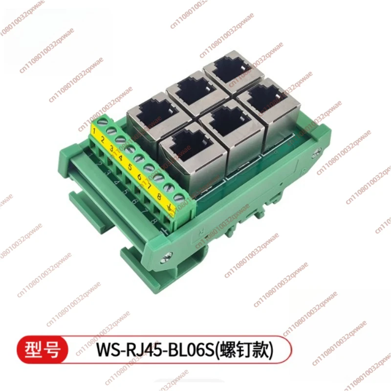 RJ45 To 8pin Terminal Block RS485 Bus Splitter Hub Ethernet Port Converter with Durable Crystal Head
