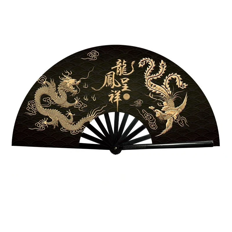 Chinese Style Cultural Creative Tai Chi Kung Fu Fan Plastic Ribs Dance Performance Fans Chinese Martial Arts Kung Fu Fitness Fan