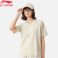 Li-Ning Women's Sports Style T-Shirt AT DRY FREEZE 75%Cotton 25%Polyester Loose Fit LiNing Leisure Pullover AHSV640