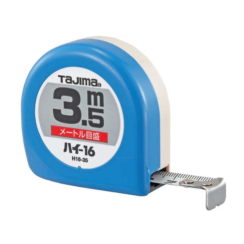 Tajima HI series steel tape 2m 3.5m blue pocket tape Small portable metric scale box high precision JIS1 level