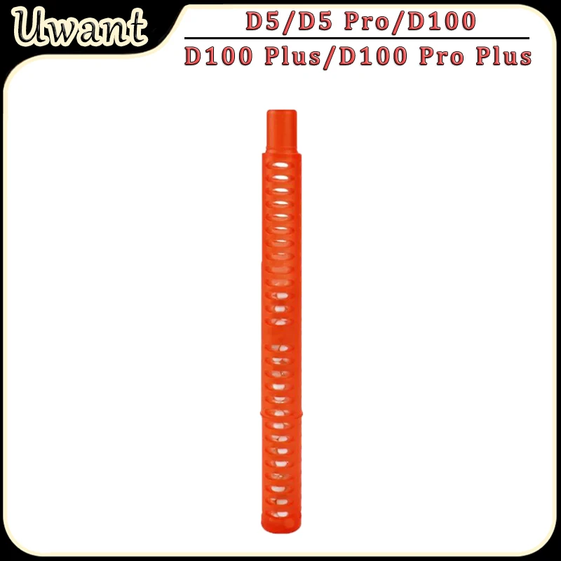Deodorization Module For Uwant D5/D5 Pro/D100/D100 Plus/D100 Pro Plus/V8/V10/A60 Vacuum Silver Ion Water Tank Replacement Parts