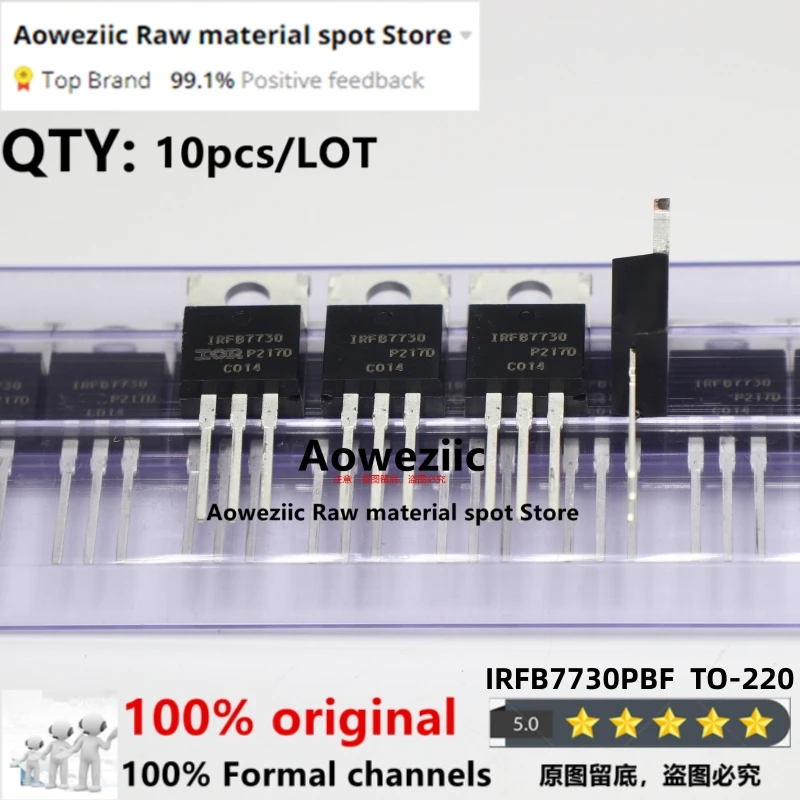 

Aoweziic 2017+ 100% New Imported Original IRFB7730PBF IRFB7730 TO-220 Field Effect Transistor 75V 195A