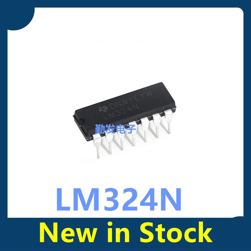 10PCS LM324 LM324N Four-channel operational amplifier integrated circuit chip, DIP-14 through-hole package