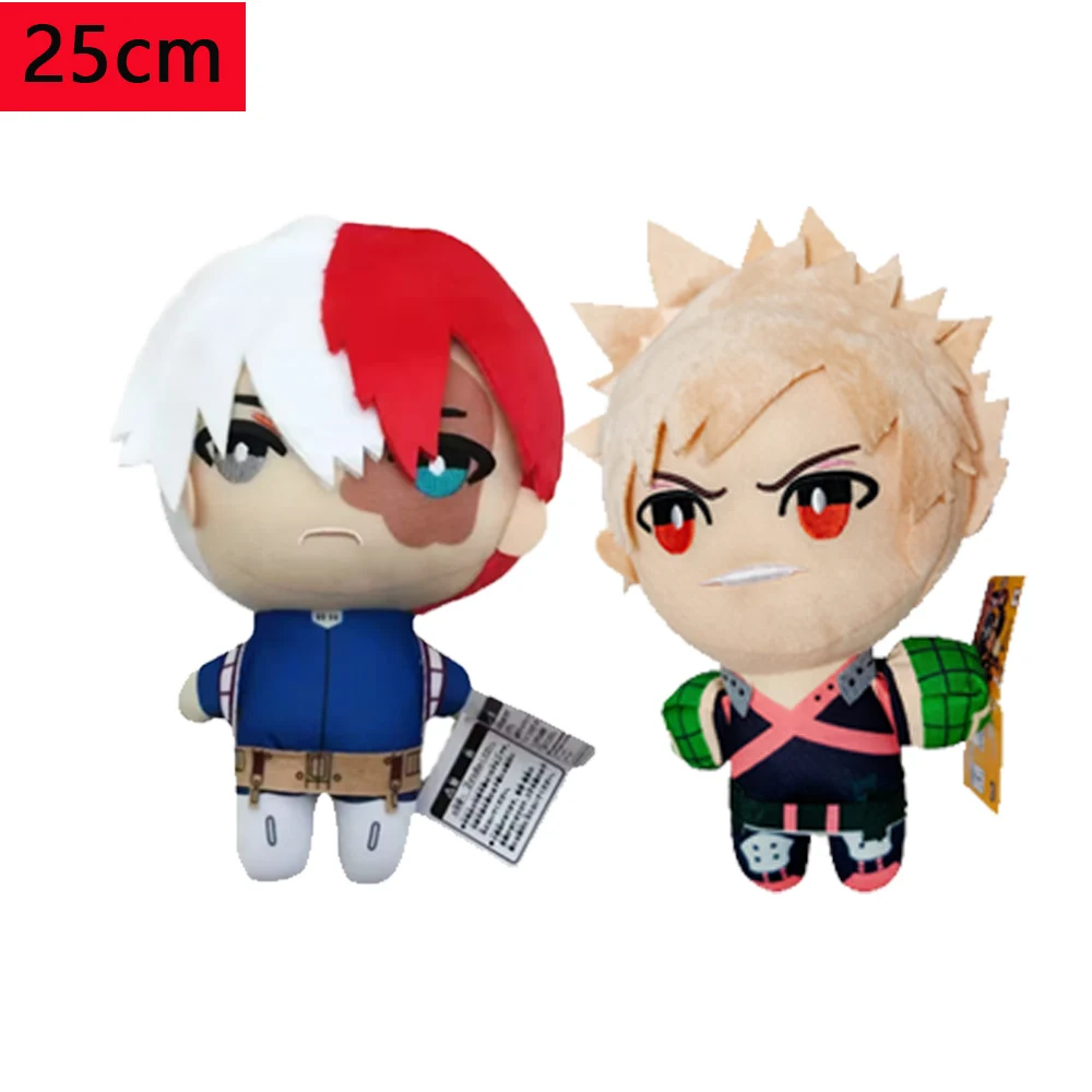 Jouets En Peluche M…