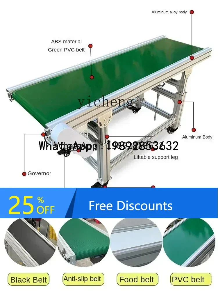 

AB assembly line conveyor conveyor belt injection molding machine high temperature resistant belt type small feeding lift