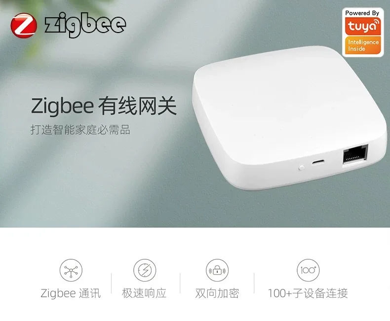 Zigbee 3.0 Wireless Multi-Mode Wired Multifunktions-Gateway, Tuya Smart Gateway