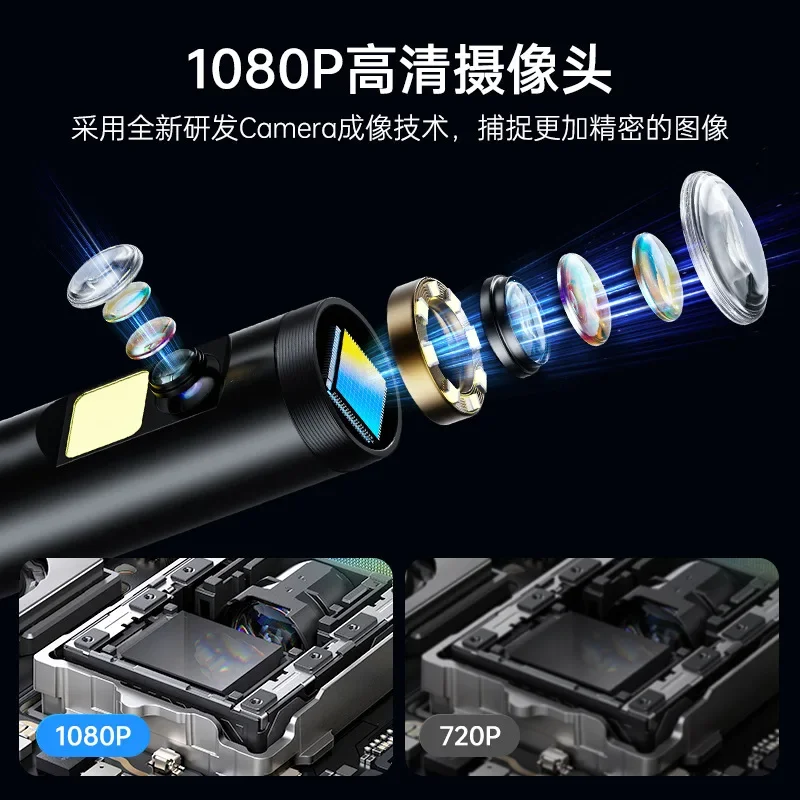 

2026 5 Inch IPS Industrial Borescopes High Definition Dual Camera Pipe Repair Portable Multi-function Double Head Borescopes Too