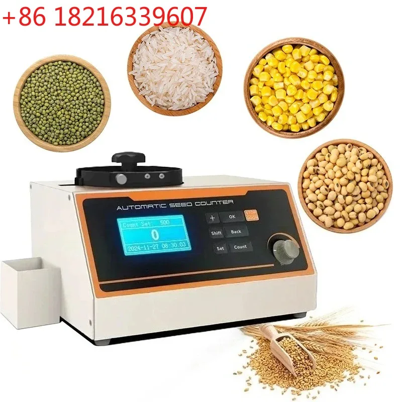 YAO Automatic Seed Counter Sly-C Plus Vacuum Digital Counting Machine for Grains Coun Rice Wheat Sorghum Corn Vegetables