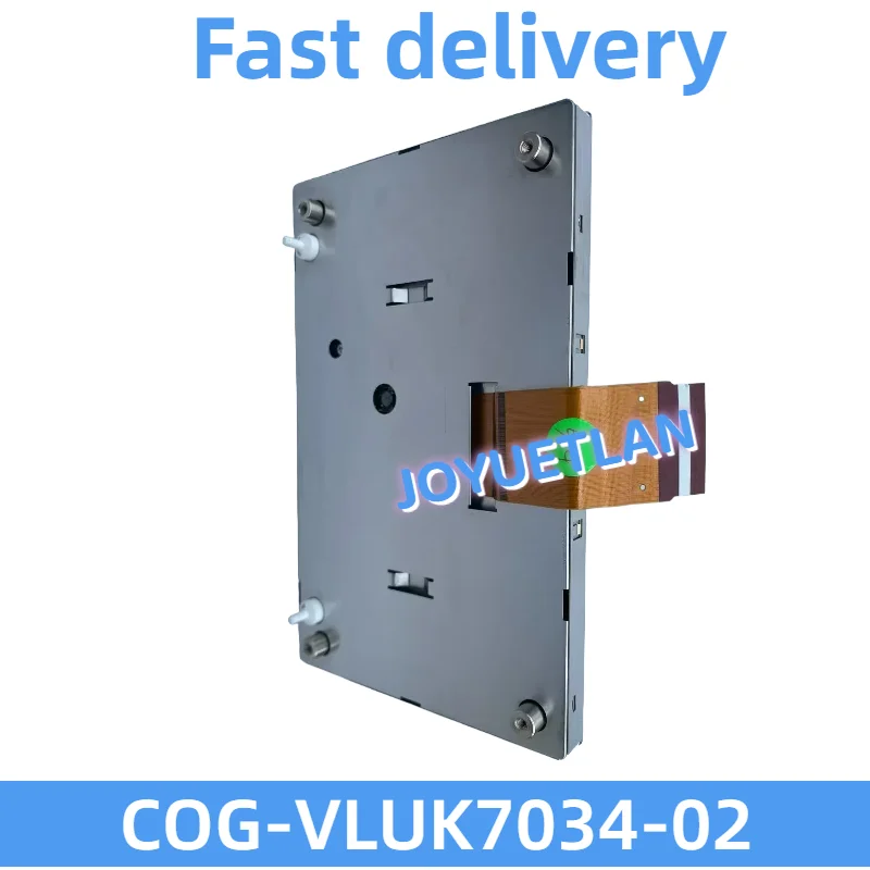 La pantalla LCD COG-VLUK7034-02 es adecuada para la pantalla LCD del panel de control de instrumentos.