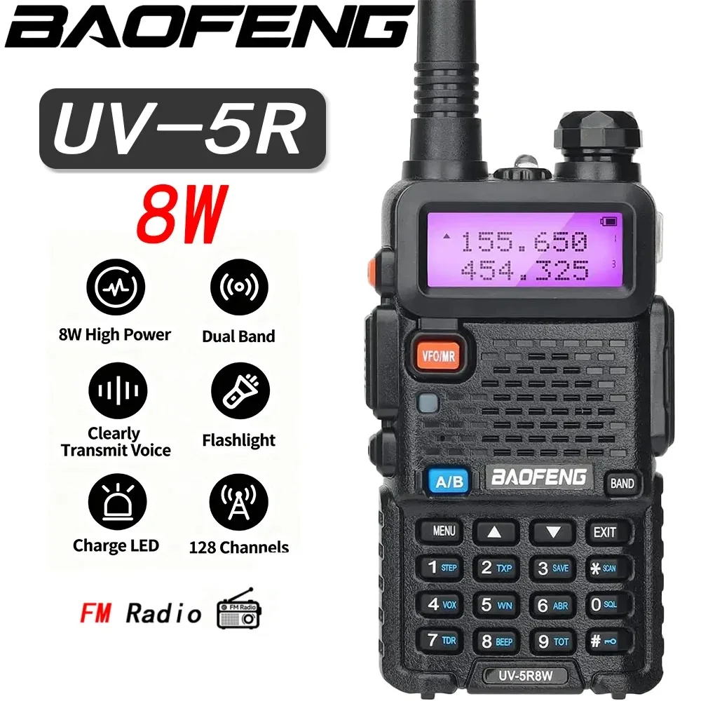 宝峰uv-5r-8wトリプルパワー無線機--ハイパワーデュアルバンド--128ch-ロングレンジ--ポータブルハンドヘルドハム無線機