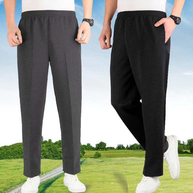 

Men's Plus Size Loose Knit Cotton Sports Trousers Thick Material Spring Jogging Street Running Pants Big Plus Size