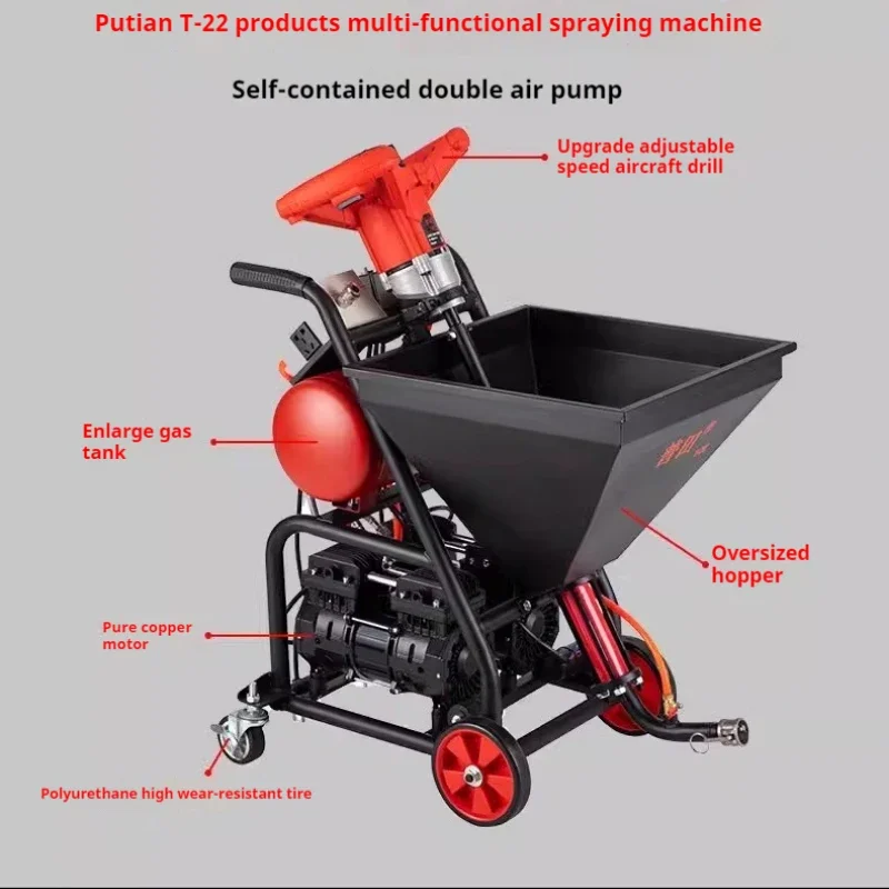 Multifunctional Waterproof and Fireproof Paint Putty Foundation  Diatom Mud Cement Grouting Spraying Machine