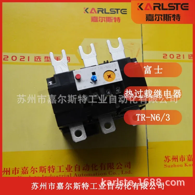 2026 Brand New Original, Fuji FUJI [overheating Load Relay TR-N6/3] Welcome To Inquire