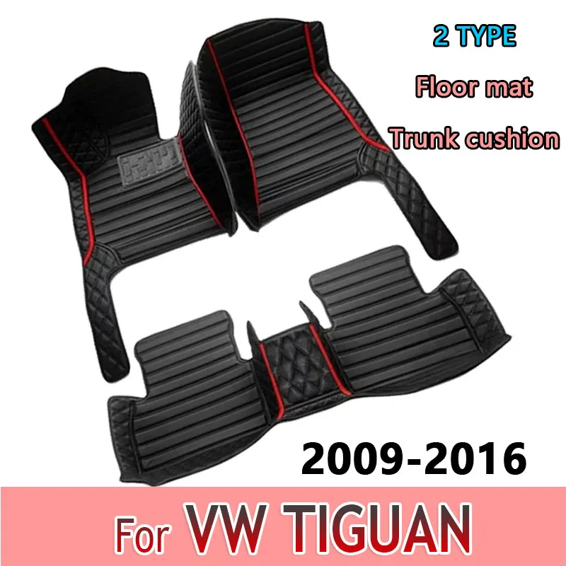 

Автомобильные коврики для Volkswagen TIGUAN 2009 2010 2011 2012 2013 2014 2016