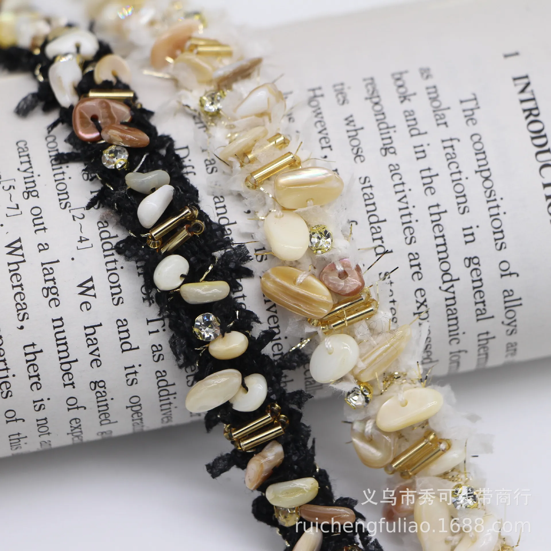 

High-End Handmade Beaded Lace Trim Shell Lace Trim Heavy-Duty Inlaid Diamond Women's Clothing Woven Ribbon Jacket Decoration