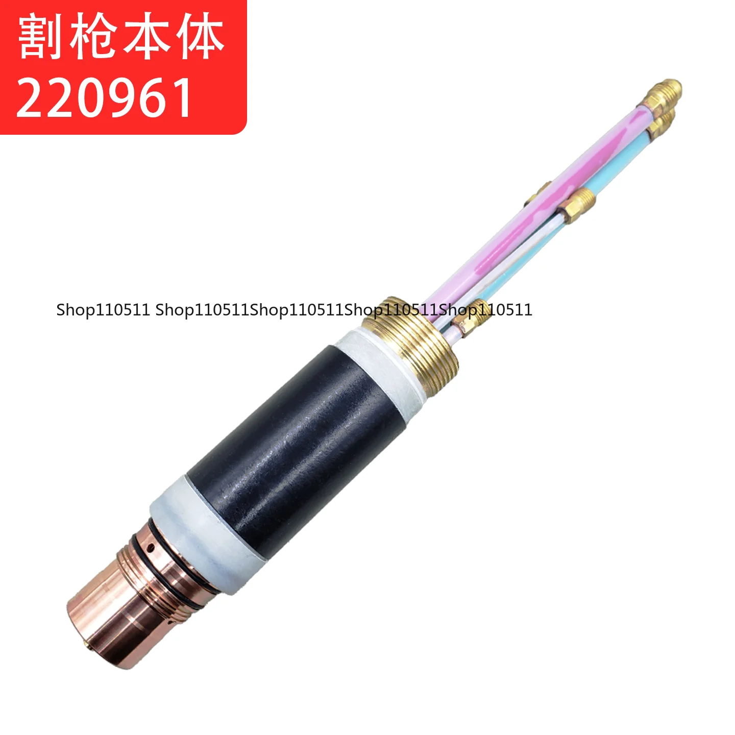 Plasma cutting machine torch body new 420087HB200A numerical control cutting gun head quick plug body 220961