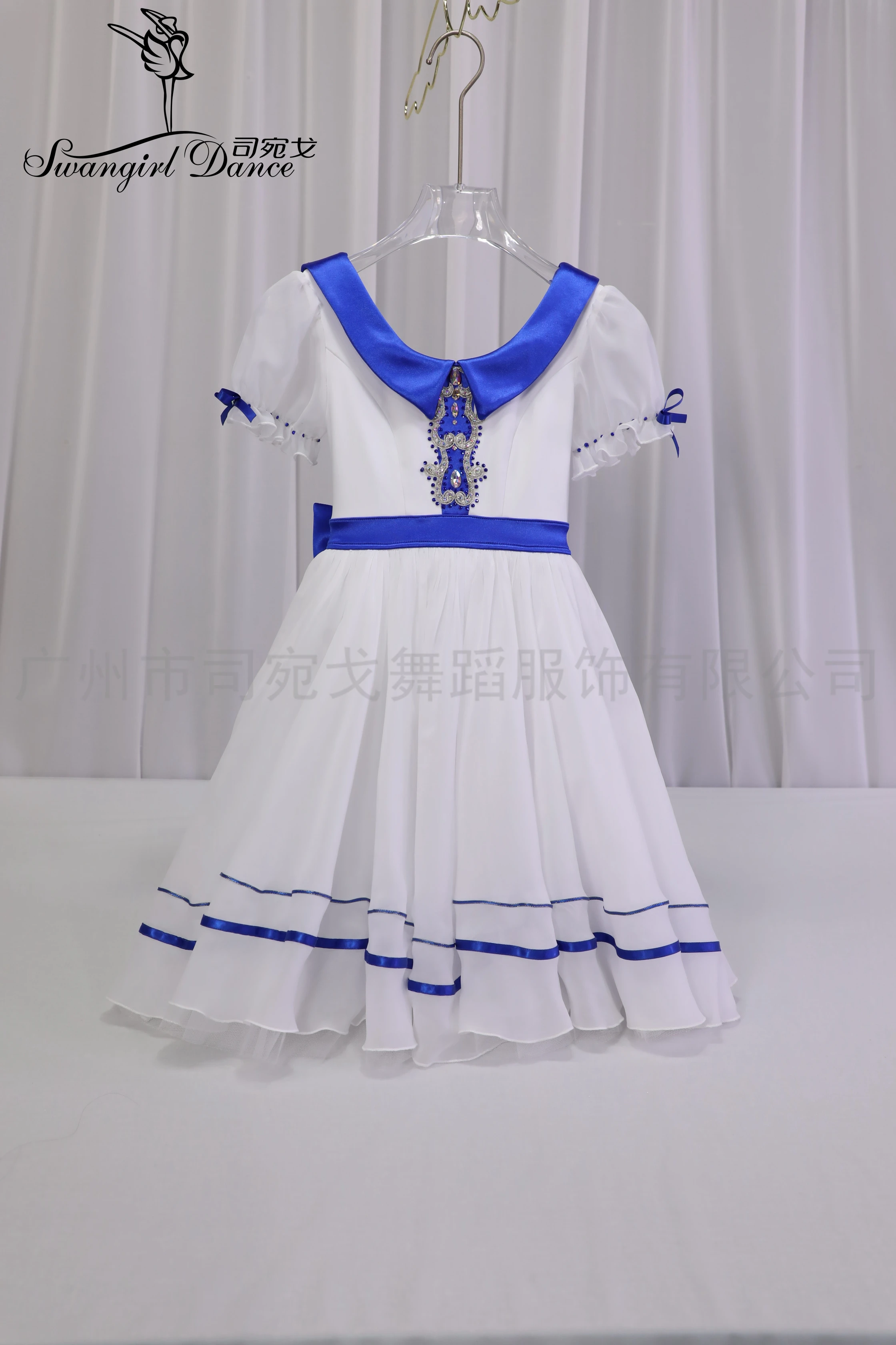 Graduation Ball Variation Ballet Tutu Romantic Ballet Tutu Woman & Girl Performance Tutus WG2599