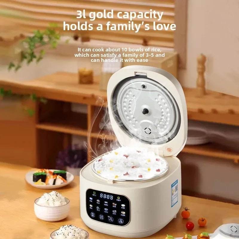 Rice Cooker 3L Smart Rice Soup Separation Scheduled Appointment Ceramic Glaze Rice Cooker with Filter