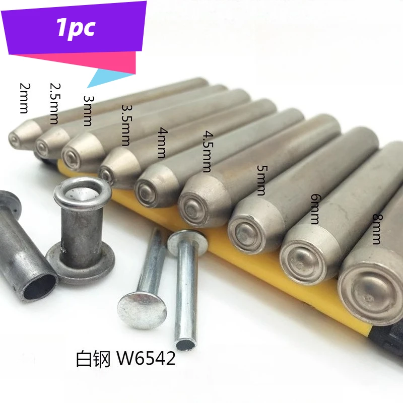 High Speed Steel Manufacturing Hand Tapping Mold Hardened Rivet Flanging Punch White Steel Punch Semi-Tubular Rivet Curling Mold