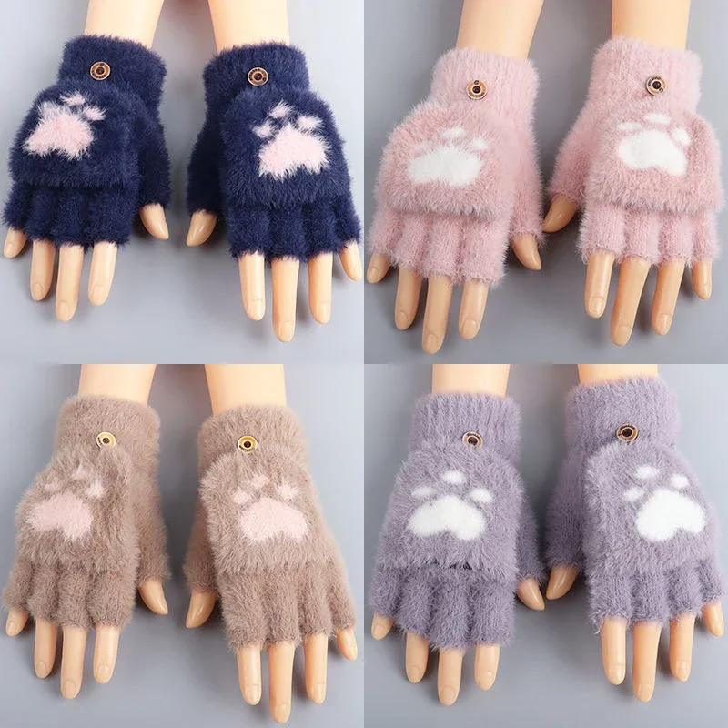 

2023 Women Girls Lovely Winter Warm Fingerless Gloves Girls Fluffy Bear Cat Milk Plush Paw Claw Half Finger Gloves Mittens Gifts