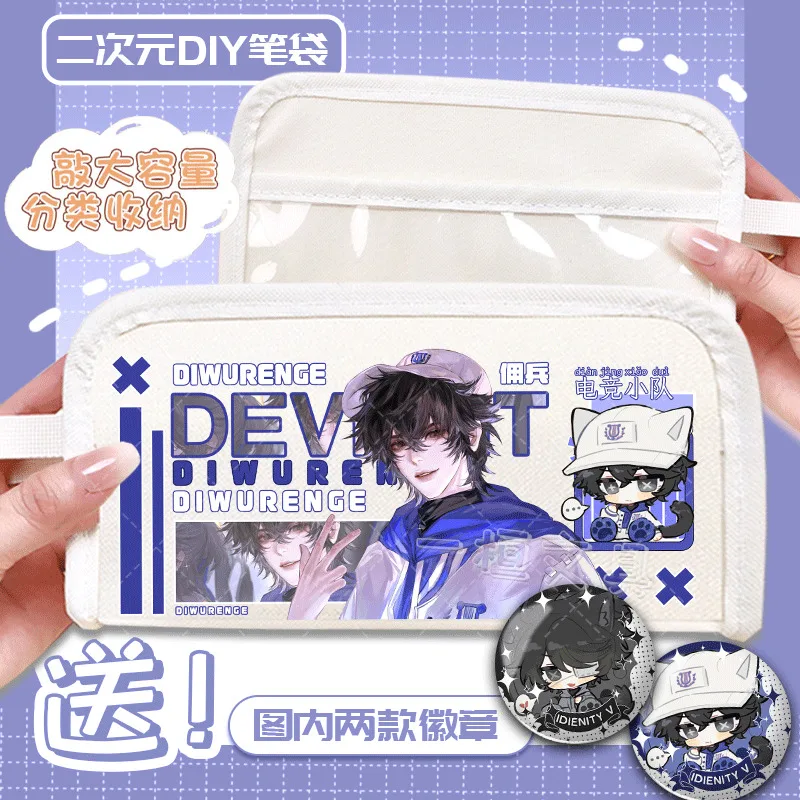 

Anime GAME Mercenary Prisoner Identity V Merchandise Case Anime Pain Elementary Middle School Student Stationery Pencil Storage