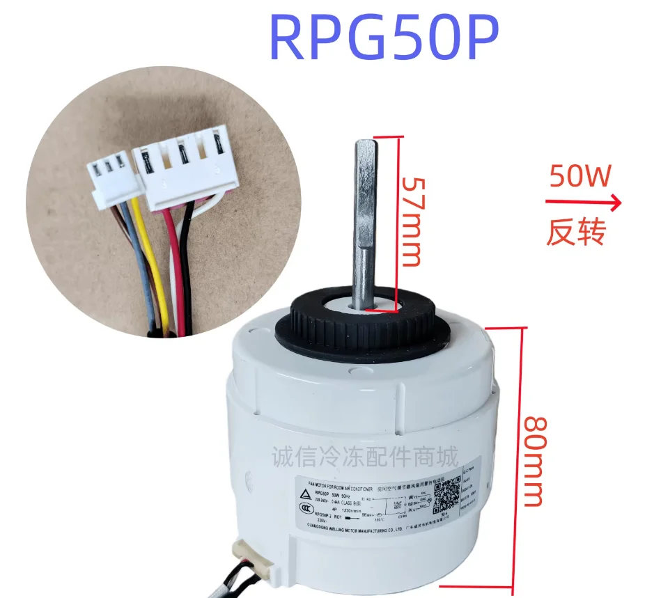 New Air Conditionin…