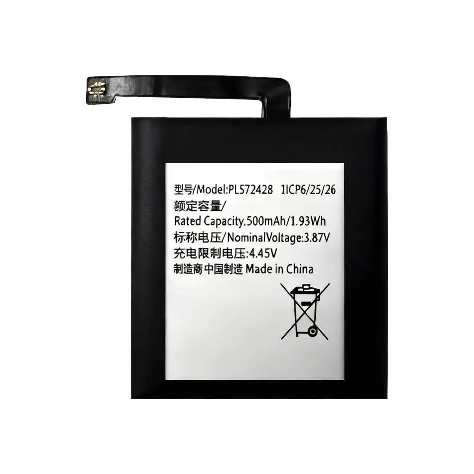 Premium Replacement For Huami T-Rex 2 Ultra Watch Battery PL572428 500Mah