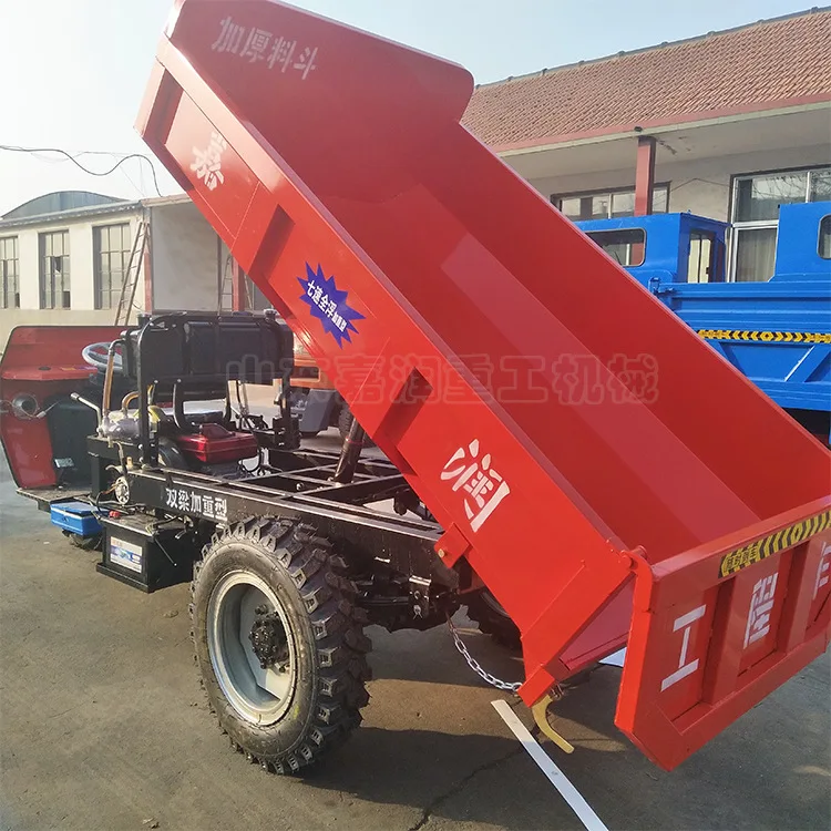 HCY Agricultural tricycle, electric start hydraulic dump project, factory direct sales tricycle